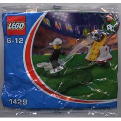 Small Soccer Set 2 (Kabaya Box)