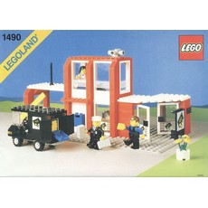 Town Bank (set 1490-1)