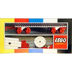Large Train Wagon (set 153-1)
