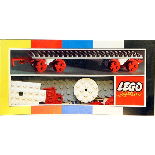 Large Train Wagon