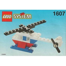 Helicopter (set 1607-1)