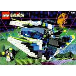 Star Hawk II
