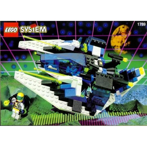 Star Hawk II