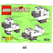 Basic Promotional Set