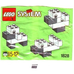 Basic Promotional Set