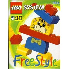Freestyle Cat (set 1836-1)