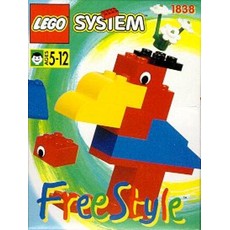 Freestyle Bird (set 1838-1)