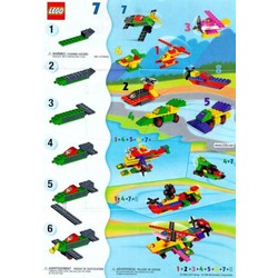 Plane, zdjęcie 1