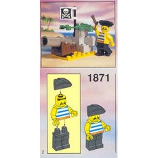 Pirates Cannon (set 1871-1)