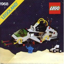Space Express, zdjęcie 1