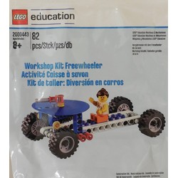 Workshop Kit Freewheeler