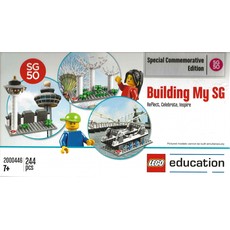 Building My SG - Reflect, Celebrate, Inspire (Special Commemorative Edition) (set 2000446-2)