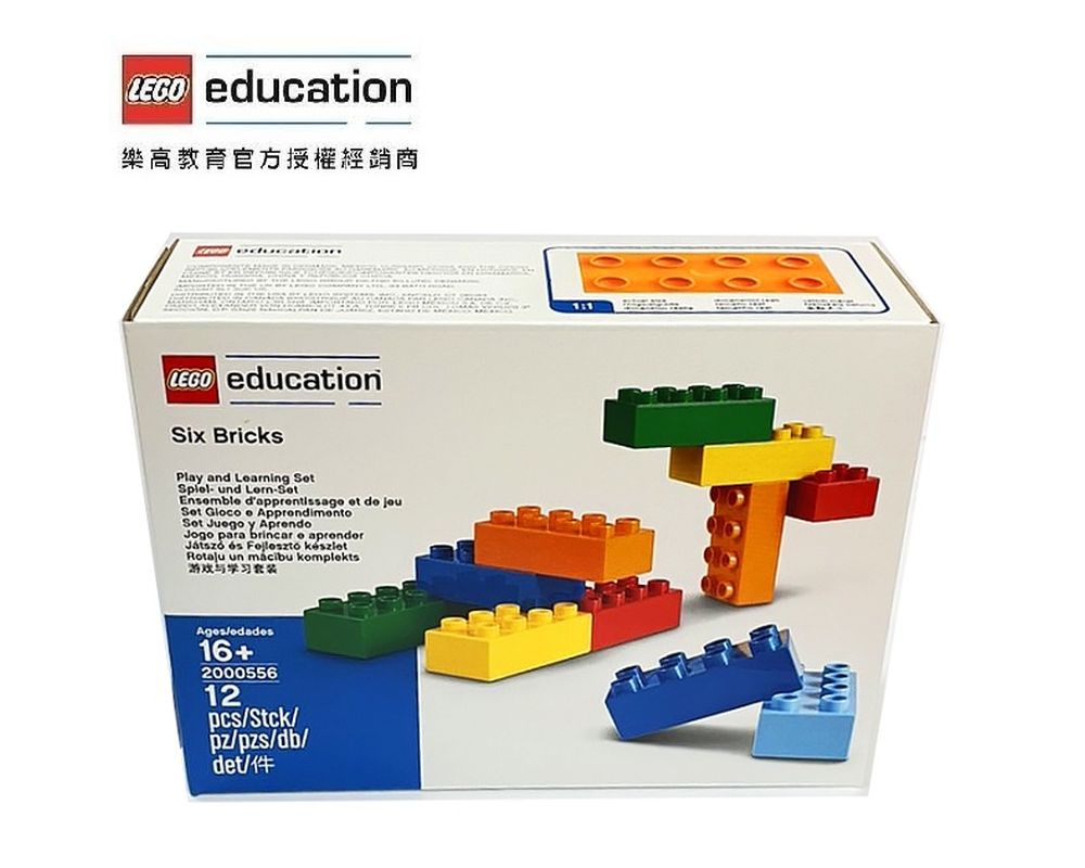 nyheder Morgenøvelser Hong Kong LEGO Set 2000556-1 Six Bricks (2021 Educational and Dacta > Duplo and  Explore) | Rebrickable - Build with LEGO