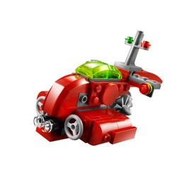 Mini Neptune Carrier