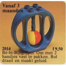 Oval Rattle (set 2014-1)
