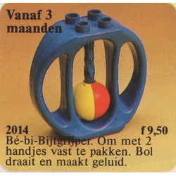 Oval Rattle