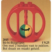 Oval Rattle