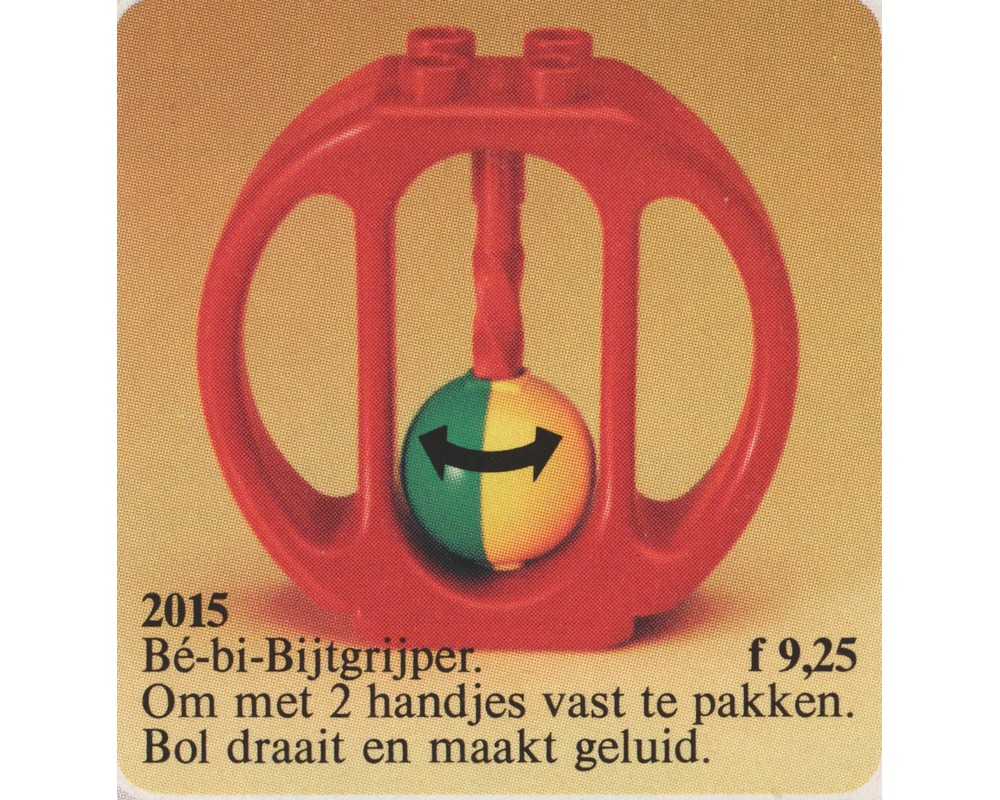 LEGO Set 2015-1 Oval Rattle (1983 Duplo > Rattles) | Rebrickable ...