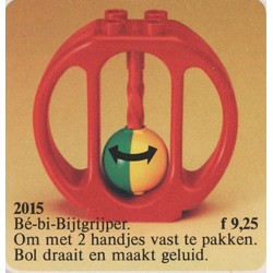 Oval Rattle