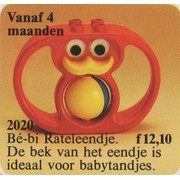 Duck Rattle / Teether