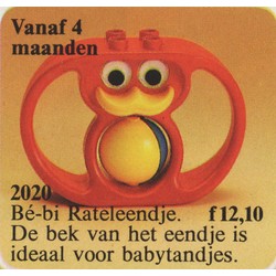 Duck Rattle / Teether