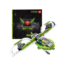 Level One - Kit 1, Space Designer (set 20200-1)