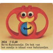 Duck Rattle