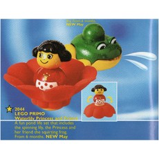 Waterlily Princess and Friend (set 2044-1)