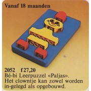 Clown Shape Sorter