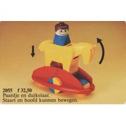 Rocking Horse