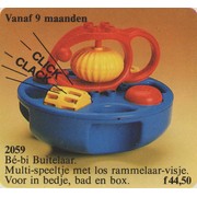 Activity and Bath Toy