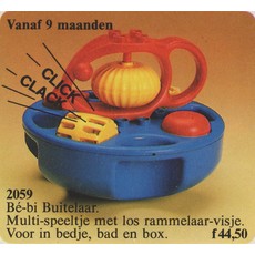 Activity and Bath Toy (set 2059-1)