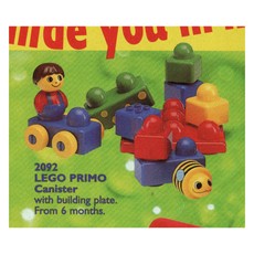 Primo Canister (set 2092-1)