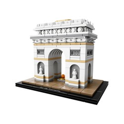 Arc de Triomphe, zdjęcie 1