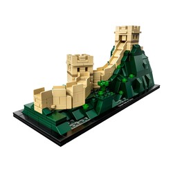 Great Wall of China, zdjęcie 1