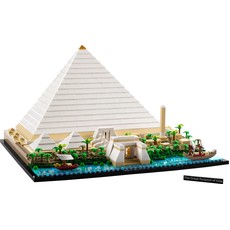 Great Pyramid of Giza (set 21058-1)