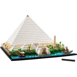 Great Pyramid of Giza, zdjęcie 1