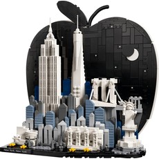 New York City – The Big Apple (set 21066-1)