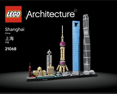 LEGO 21068 Shanghai