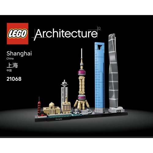 Shanghai
