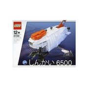 Shinkai 6500 Submarine