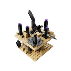 Micro World - The End, zdjęcie 1