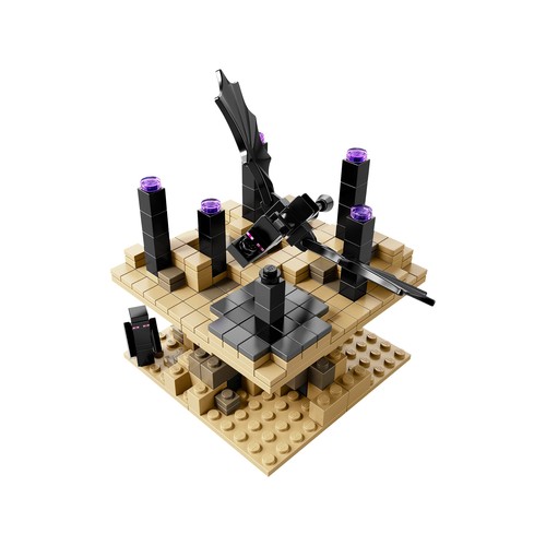 Micro World - The End