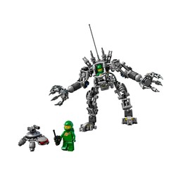 Exo-Suit, zdjęcie 1