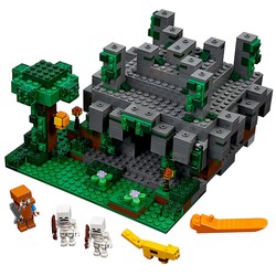The Jungle Temple, zdjęcie 1