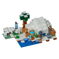 The Polar Igloo, zdjęcie 1