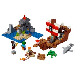 The Pirate Ship Adventure, zdjęcie 1