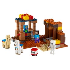 The Trading Post (set 21167-1)