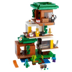 The Modern Treehouse, zdjęcie 1