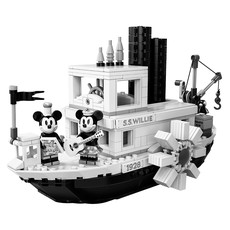 Steamboat Willie (set 21317-1)